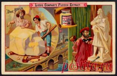 Liebig Tradecard S277 - Stone Liebig's extract of meat "Natural Resources I" German issue, 1890