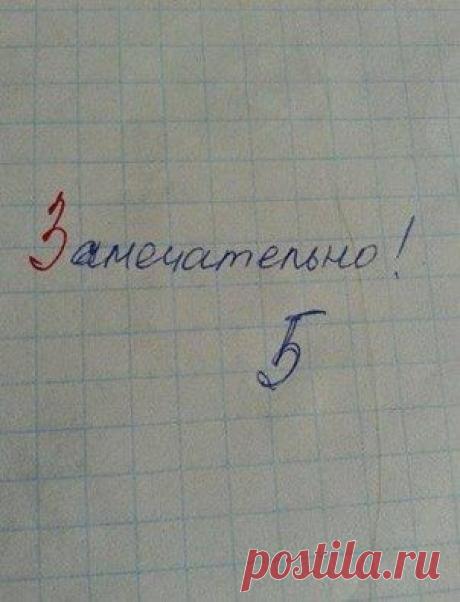 Електронні книги Ранок