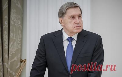 Ушаков: американцы "божатся", что договоренности с Трампом будут железобетонными. Помощник президента России заявил, что речь идет не о перемирии, а о перспективах долгосрочного урегулирования на Украине