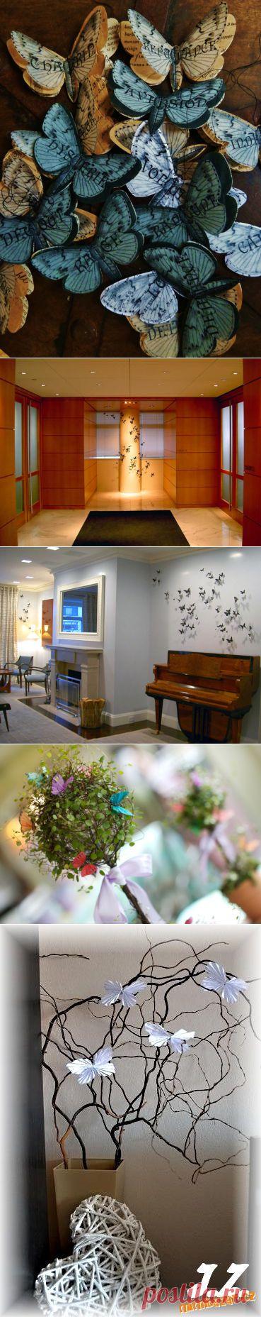 Бабочки из книжных и журнальных страниц | Самоделкино