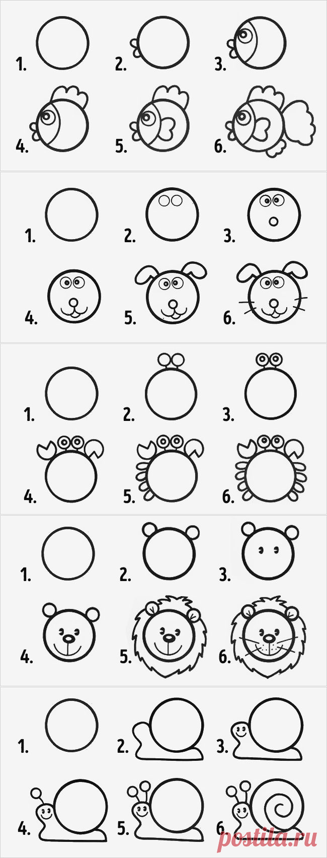 10 рисунков из кружков, которые легко нарисовать с детьми / Малютка