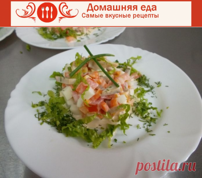 #СалатСКуринымФиле и крабовыми палочками под названием Коралл
Салат с куриным филе и крабовыми палочками – еще одно вкусное блюдо, которое найдет свое место на праздничном или повседневном столе.