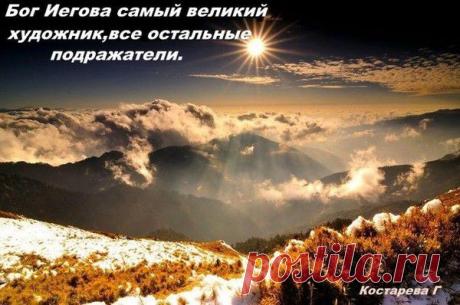 Мой Мир@Mail.Ru