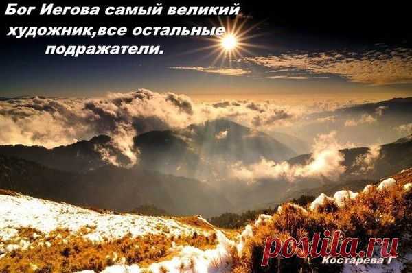 Мой Мир@Mail.Ru