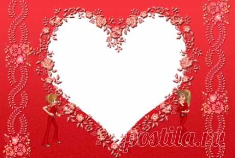 Marcos para la foto - Love Heart. Marco PNG transparente, plantilla de marco de fotos en capas PSD, descarga.