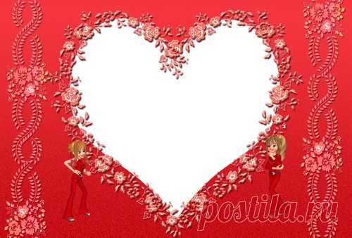Marcos para la foto - Love Heart. Marco PNG transparente, plantilla de marco de fotos en capas PSD, descarga.