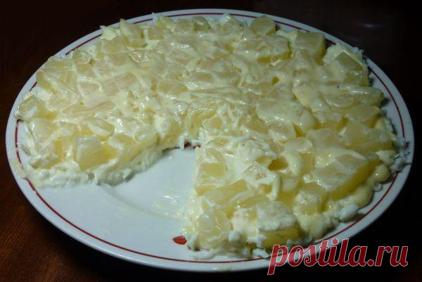 Салат 