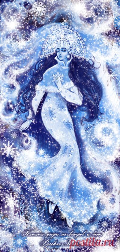 Мои открытки Надежда Азарнина.