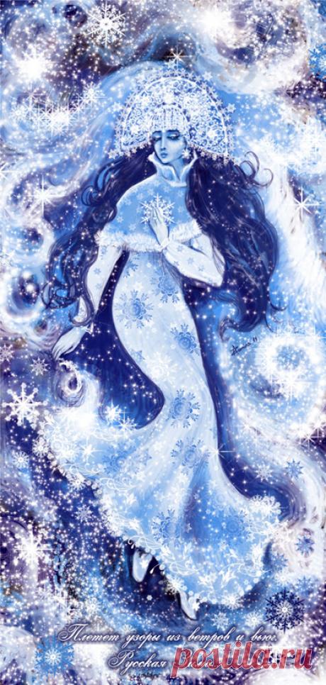 Мои открытки Надежда Азарнина.