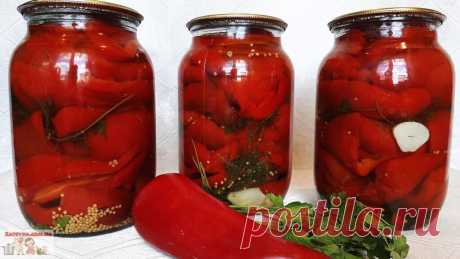 Маринованный перец на зиму