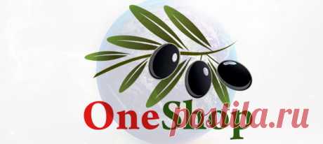 One-shopw.com - вход в личный кабинет One Shop World Подробная инструкция по регистрации и входу в личный кабинет на официальном сайте интернет-сервиса One Shop World. Восстановление доступа к аккаунту. Перечень услуг, предоставляемых компанией.