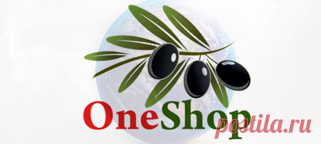 One-shopw.com - вход в личный кабинет One Shop World Подробная инструкция по регистрации и входу в личный кабинет на официальном сайте интернет-сервиса One Shop World. Восстановление доступа к аккаунту. Перечень услуг, предоставляемых компанией.