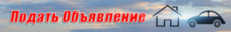 Угасающий Энергетик. Письмо о помощи с Ириклинской ГРЭС. - 15 Февраля 2016 - Новоорск онлайн | Главный сайт нашего района | Novoorsk.online