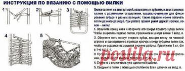 Crochet Top Free Pattern