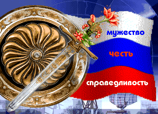 Мой Мир@Mail.Ru