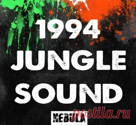 Nebula Samples 1994 Jungle Sound [WAV] free download mp3 music 320kbps