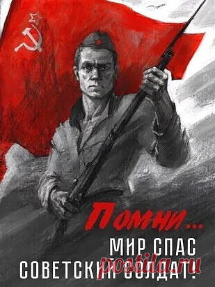 Анна Жунёва Стоит над горою Алёша