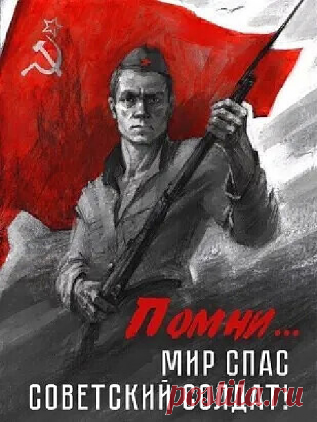 Анна Жунёва Стоит над горою Алёша