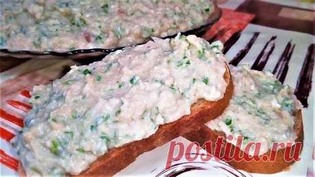 Форшмак из селедки — очень бюджетная, но такая вкусная закуска Готовим дома вкусную закуску - форшмак из селедки. Очень простая в приготовлении, но такая вкусная закуска из сельди. Вкуснейшая "намазка" на хлеб к горячему чаю. Попробуйте и вы!