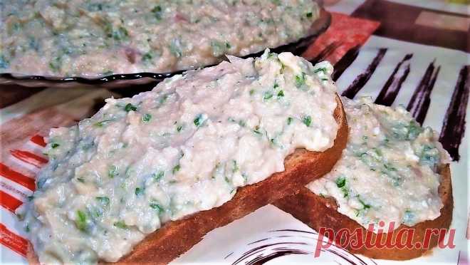 Форшмак из селедки — очень бюджетная, но такая вкусная закуска Готовим дома вкусную закуску - форшмак из селедки. Очень простая в приготовлении, но такая вкусная закуска из сельди. Вкуснейшая 