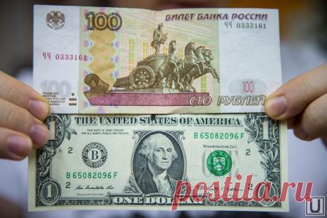 УЖЕ В ЯНВАРЕ ДОЛЛАР БУДЕТ СТОИТЬ БОЛЬШЕ 100 РУБЛЕЙ https://moskowblogs.blogspot.com/2015/12/100.html