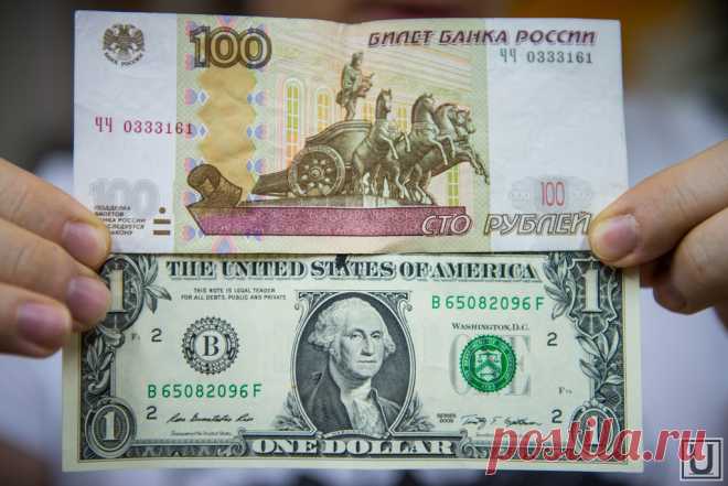 УЖЕ В ЯНВАРЕ ДОЛЛАР БУДЕТ СТОИТЬ БОЛЬШЕ 100 РУБЛЕЙ http://moskowblogs.blogspot.com/2015/12/100.html