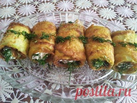 Кабачковые рулетики с творогом. Вкусная и быстрая закуска