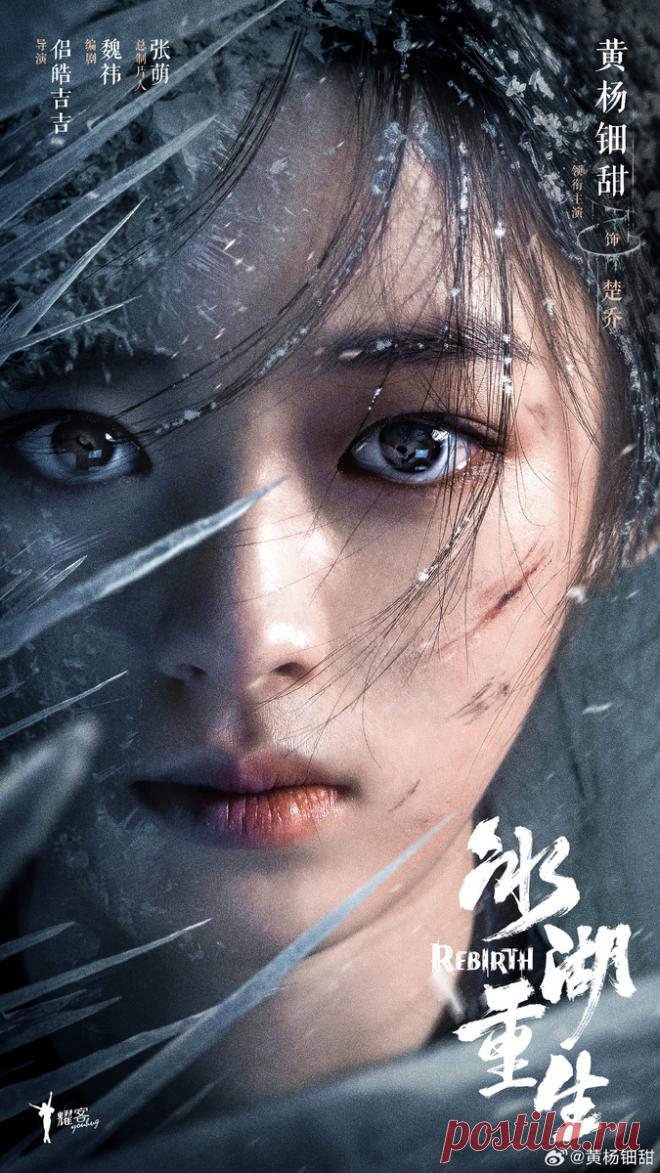 Самые ОЖИДАЕМЫЕ ДОРАМЫ 2025 ♥ 9 Шикарных китайских новинок | АЗИЯ ТОП ♥ ASIA TOP | Дзен