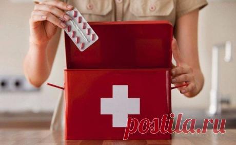 ЛЕКАРСТВА, КОТОРЫЕ ВСЕГДА ДОЛЖНЫ БЫТЬ В ДОМАШНЕЙ АПТЕЧКЕ