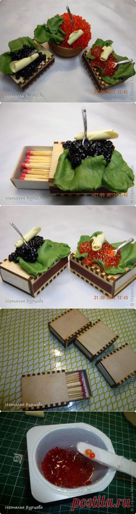 Красная и черная икра. Как ее делать. | Страна Мастеров