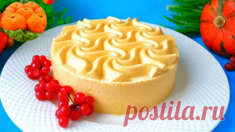 Торт "Минутка" без выпечки и духовки. Самый вкусный и полезный рецепт из творога и тыквы. Десерт | Вкусно - Пальчики оближешь | Дзен