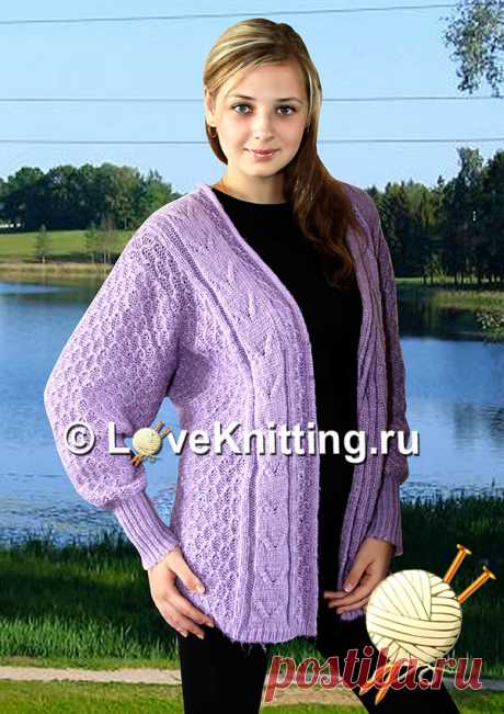 Элегантный кардиган | Loveknitting.ru