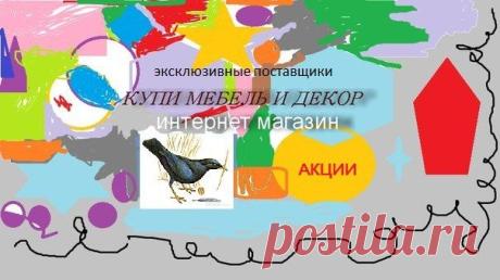 Татьяна Карпелянская