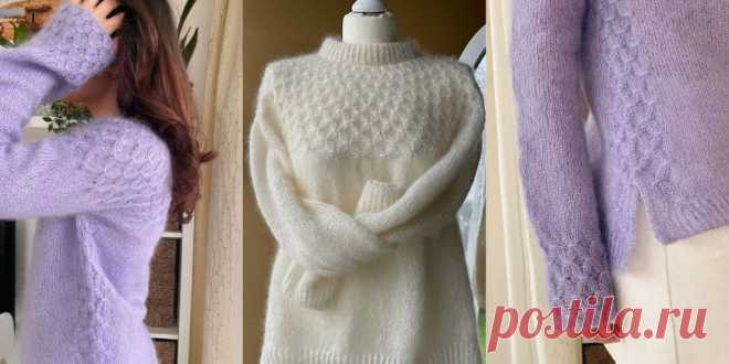 Мохеровый пуловер с буфами Smoke the sweater - Вяжи.ру