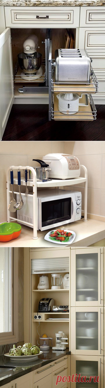 Организация хранения на кухне | Тысяча одна идея