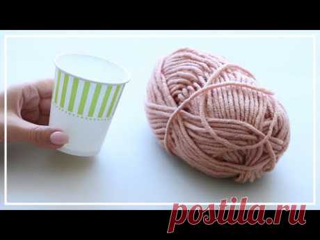 Моя любимая Поделка из бумажного Стаканчика и Пряжи! 🌟 Best out of waste Idea 💖 DIY NataliDoma