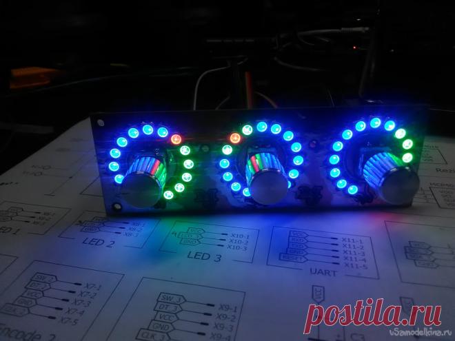 Забавная Регулировка для усилителя Собственно это продолжение ремонта усилителя переросшее в модернизацию.Сей блок это регулировка уровня звука, баланса и тембра с визуальным оформлением на адресных RGB светодиодах. Схема управляющей части - упрощенная. Энкодер с кнопкой и ряд адресных RGB диодов:Печатная плата с тремя модулями