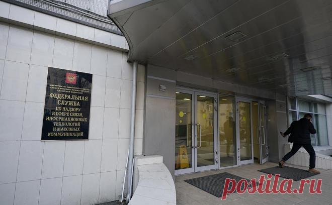 Роскомнадзор объяснил блокировку сайта Православной церкви Украины. Роскомнадзор заблокировал сайт Православной церкви Украины (ПЦУ) за неоднократное размещение запрещенного контента, передает ТАСС.