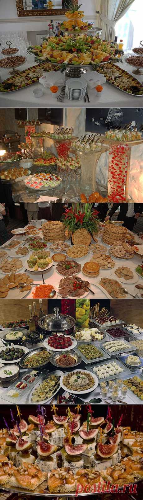 Фуршет.