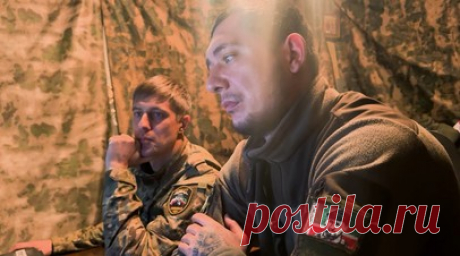 «Есть приказ, есть работа»: группа Амура вычисляет места запуска дронов ВСУ в Курской области. Группа Амура спецназа «Ахмат» в Курской области при плохой погоде может приблизительно вычислить, откуда ВСУ запустят дрон. В этом бойцам помогает специальная программа, которая отслеживает все изменения метеоусловий. Военнослужащий с позывным Кент рассказал военкору RT Владу Андрице, что основные показатели, за которыми следит группа, — температура, осадки, скорость ветра и облачность. От последней…