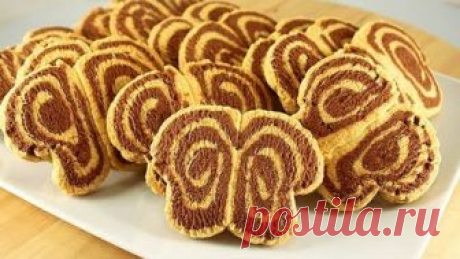Печенье Бабочки / Тает во Рту / Biscotti Farfalle
