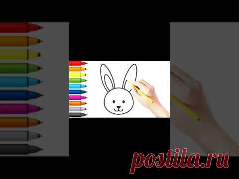 Как нарисовать зайца - Рисование, раскраска #shorts