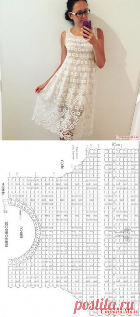 Филейное платье - Вязание - Страна Мам