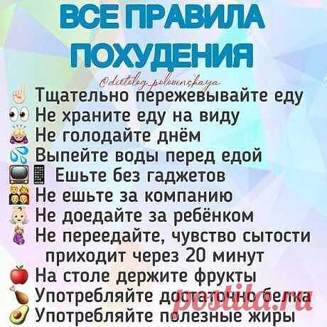 (18) Одноклассники