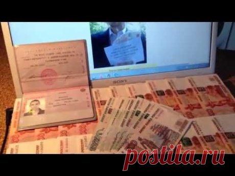 10мин500руб