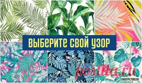 Что может рассказать о вас ваше подсознание? Выберите 7 картинок и узнайте! Что может рассказать о вас ваше подсознание? Выберите 7 картинок и узнайте!С помощью этого великолепного карточного теста вы сможете узнать