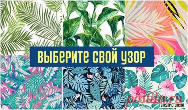 Что может рассказать о вас ваше подсознание? Выберите 7 картинок и узнайте! Что может рассказать о вас ваше подсознание? Выберите 7 картинок и узнайте!С помощью этого великолепного карточного теста вы сможете узнать