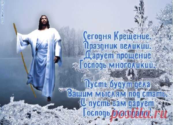 ❤ღツ СТАТУСЫ,СТИХИ,ПРИТЧИ,МУДРЫЕ ВЫСКАЗЫВАНИЯ.❤ღツ