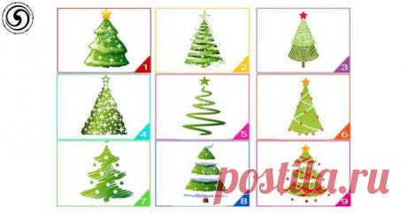 Выберите ёлку и узнайте, каким для вас будет наступивший год