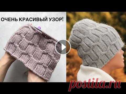 Красивый и оригинальный узор (+ схема) для шапок, кардиганов, свитеров по кругу и поворотными рядами Красивый и оригинальный узор (+ схема) для шапок, кардиганов, свитеров по кругу и поворотными рядами! Араны спицами. Косы спицами. Knitting patterns! ...